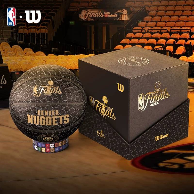 No. 7 Basketball (Standard Ball)
